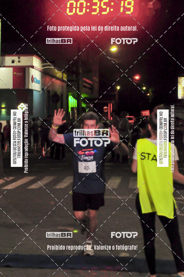 Buy your photos of the eventCORRIDA NORTUNA DE NOVA VENEZA on Fotop