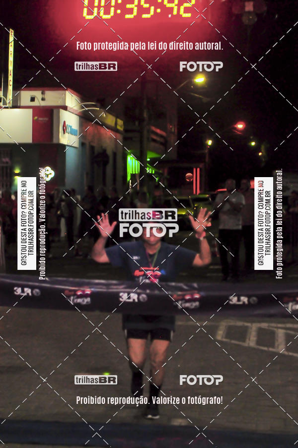 Buy your photos of the eventCORRIDA NORTUNA DE NOVA VENEZA on Fotop