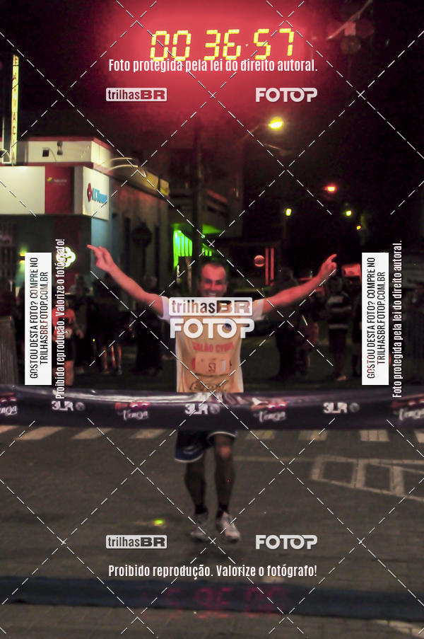 Buy your photos of the eventCORRIDA NORTUNA DE NOVA VENEZA on Fotop