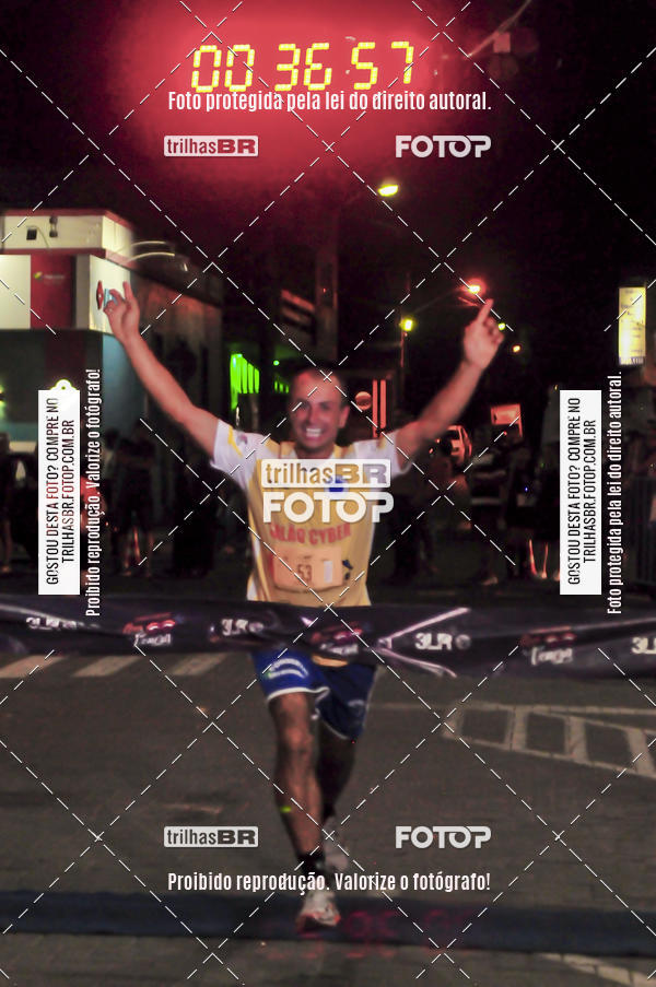 Buy your photos of the eventCORRIDA NORTUNA DE NOVA VENEZA on Fotop