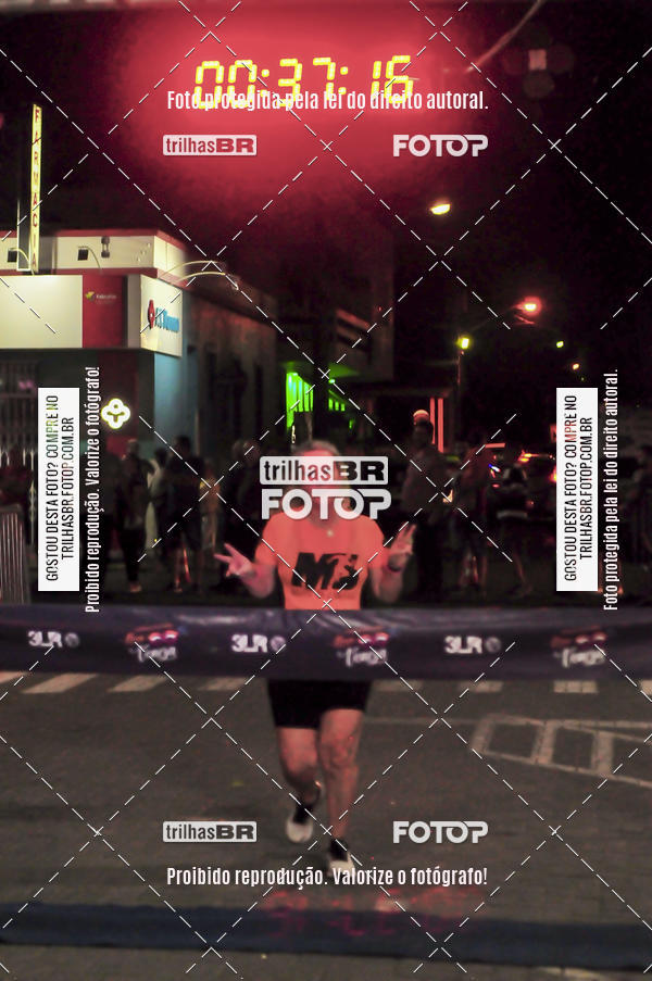 Buy your photos of the eventCORRIDA NORTUNA DE NOVA VENEZA on Fotop