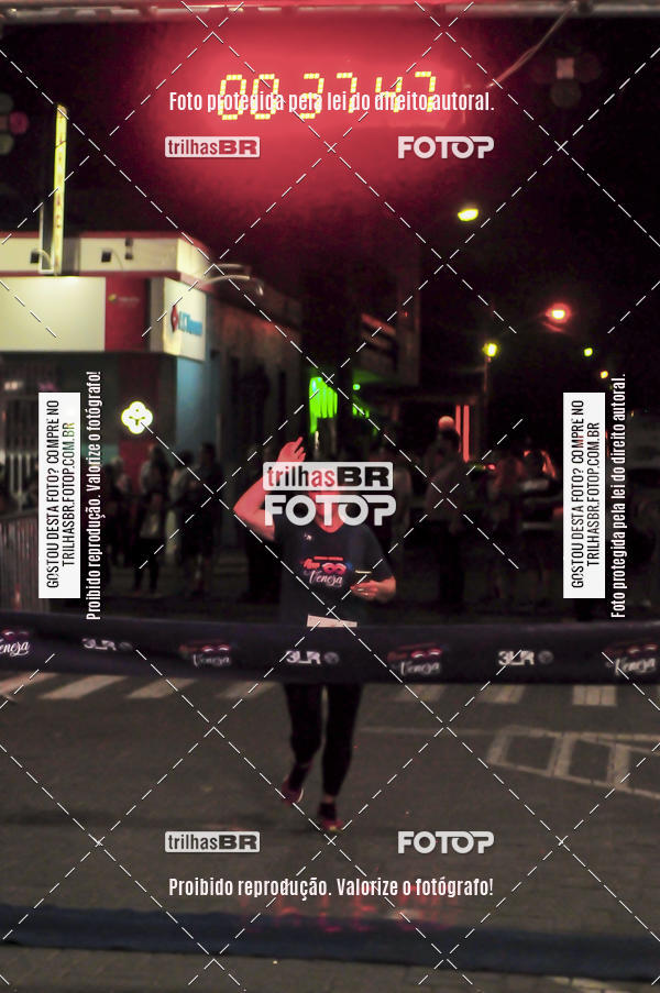 Buy your photos of the eventCORRIDA NORTUNA DE NOVA VENEZA on Fotop