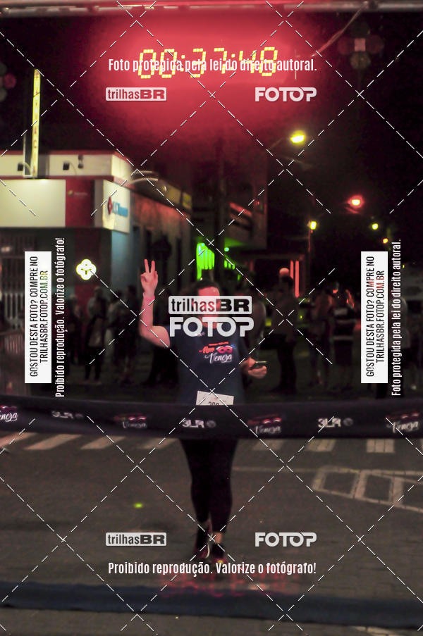 Buy your photos of the eventCORRIDA NORTUNA DE NOVA VENEZA on Fotop