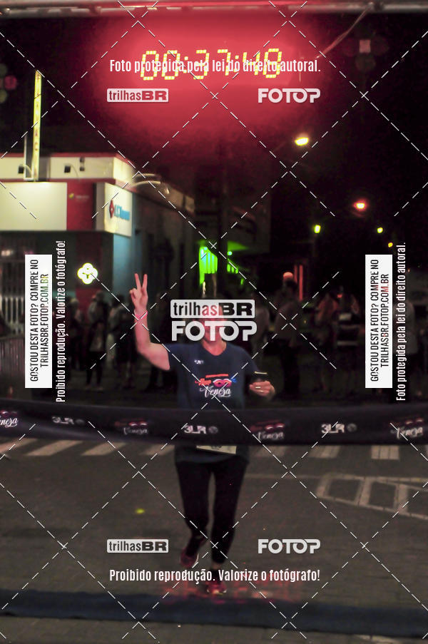 Buy your photos of the eventCORRIDA NORTUNA DE NOVA VENEZA on Fotop