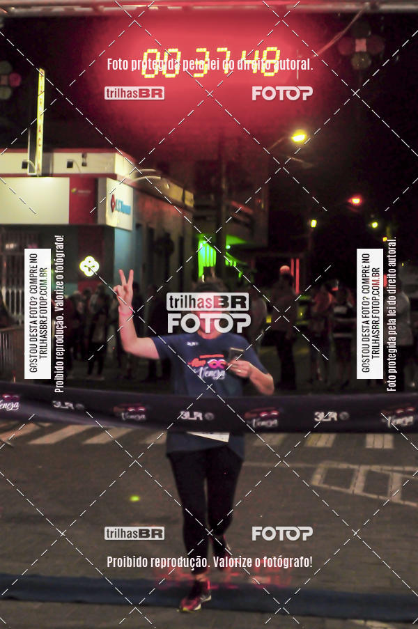 Buy your photos of the eventCORRIDA NORTUNA DE NOVA VENEZA on Fotop