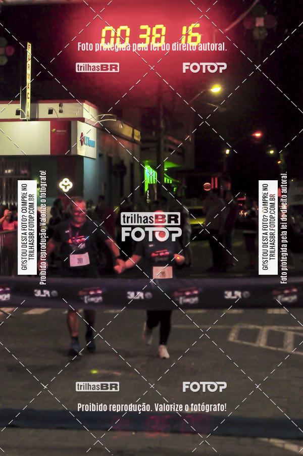 Buy your photos of the eventCORRIDA NORTUNA DE NOVA VENEZA on Fotop