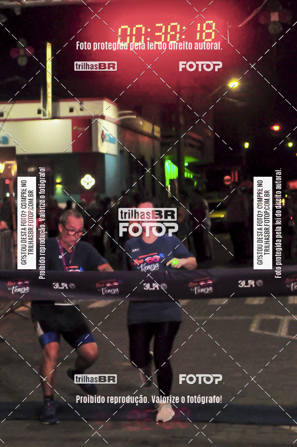 Buy your photos of the eventCORRIDA NORTUNA DE NOVA VENEZA on Fotop