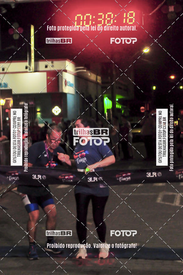 Buy your photos of the eventCORRIDA NORTUNA DE NOVA VENEZA on Fotop