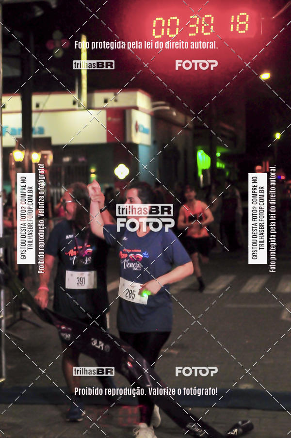 Buy your photos of the eventCORRIDA NORTUNA DE NOVA VENEZA on Fotop