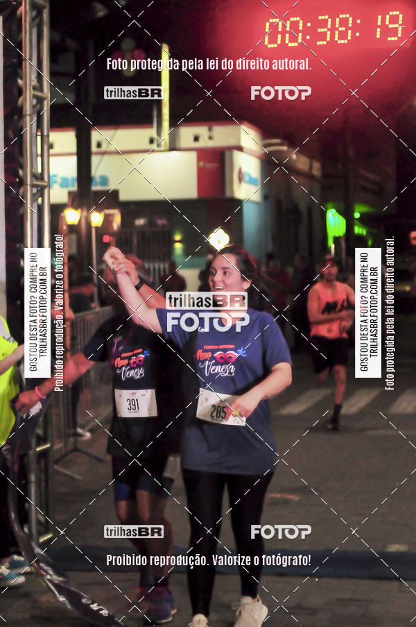 Buy your photos of the eventCORRIDA NORTUNA DE NOVA VENEZA on Fotop