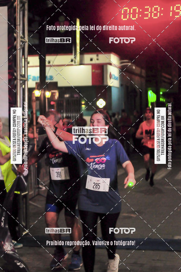 Buy your photos of the eventCORRIDA NORTUNA DE NOVA VENEZA on Fotop