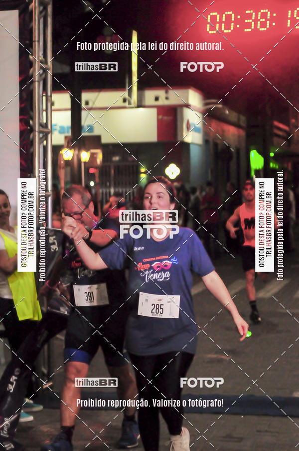 Buy your photos of the eventCORRIDA NORTUNA DE NOVA VENEZA on Fotop