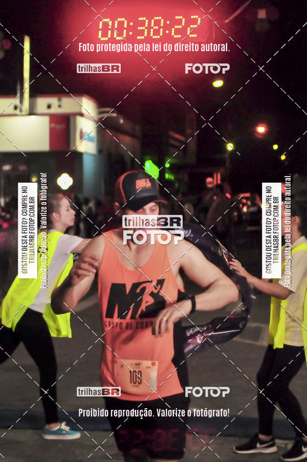 Buy your photos of the eventCORRIDA NORTUNA DE NOVA VENEZA on Fotop