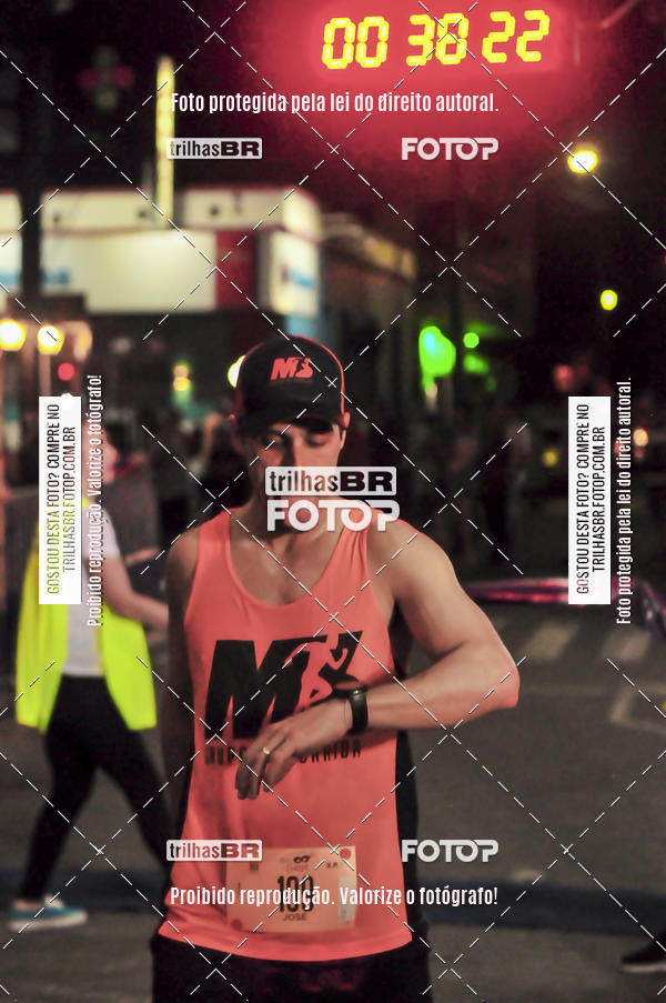 Buy your photos of the eventCORRIDA NORTUNA DE NOVA VENEZA on Fotop