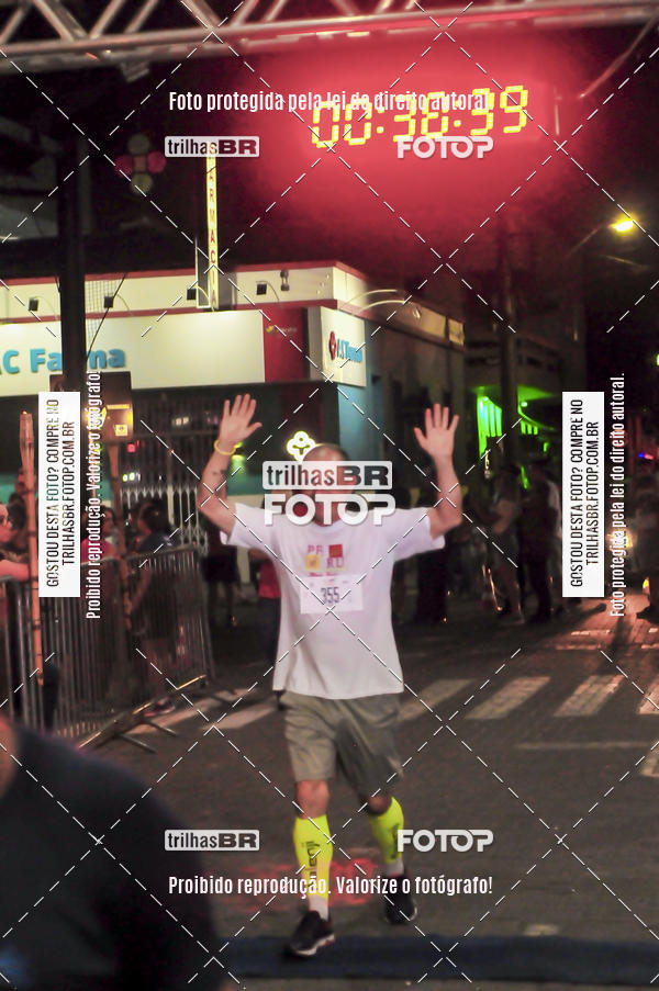 Buy your photos of the eventCORRIDA NORTUNA DE NOVA VENEZA on Fotop