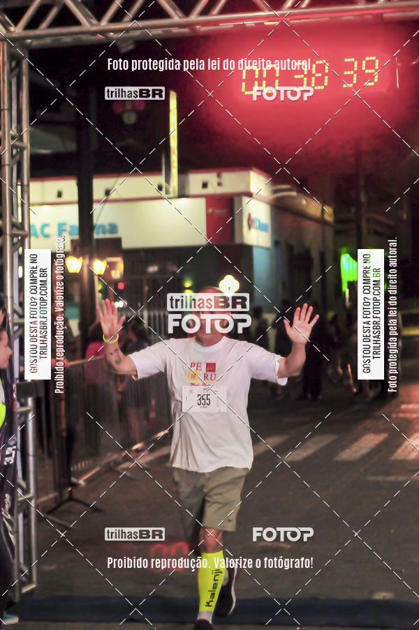 Buy your photos of the eventCORRIDA NORTUNA DE NOVA VENEZA on Fotop