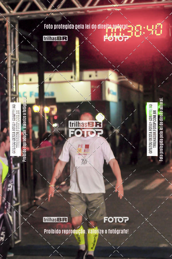 Buy your photos of the eventCORRIDA NORTUNA DE NOVA VENEZA on Fotop