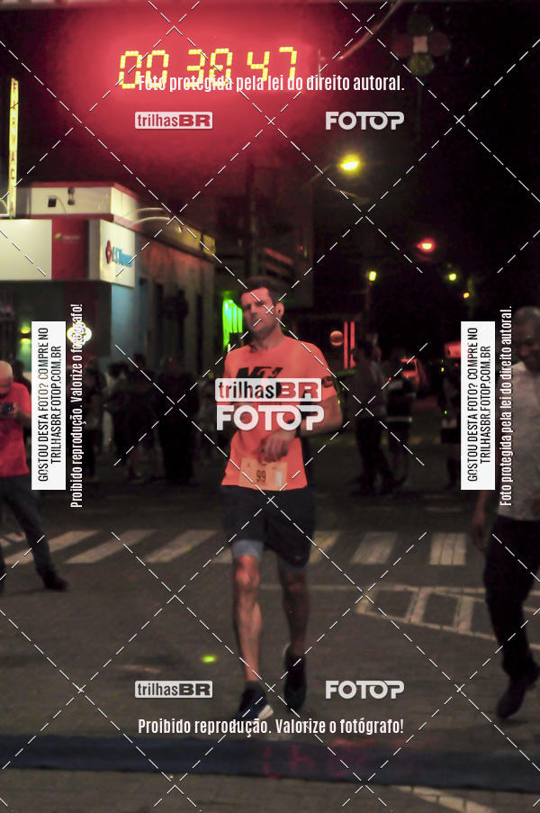 Buy your photos of the eventCORRIDA NORTUNA DE NOVA VENEZA on Fotop