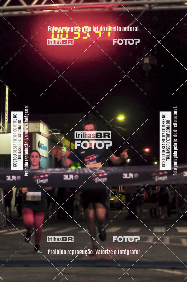 Buy your photos of the eventCORRIDA NORTUNA DE NOVA VENEZA on Fotop