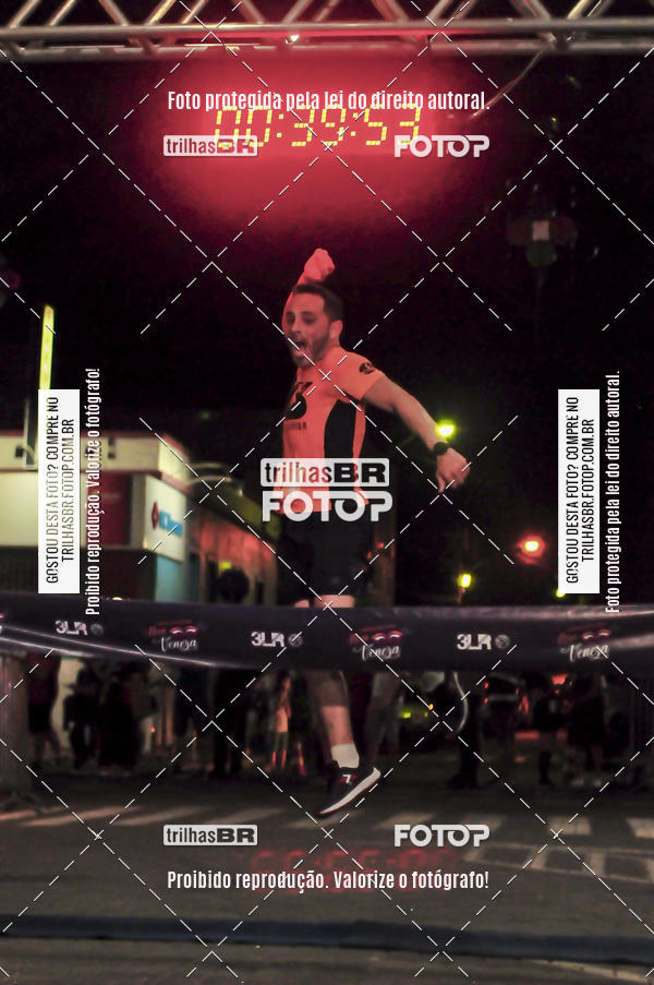 Buy your photos of the eventCORRIDA NORTUNA DE NOVA VENEZA on Fotop