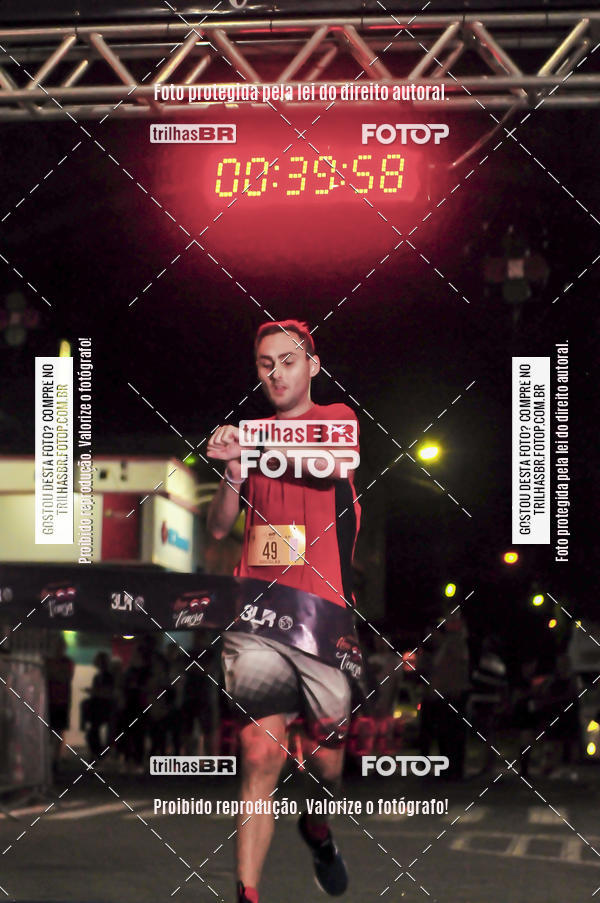 Buy your photos of the eventCORRIDA NORTUNA DE NOVA VENEZA on Fotop