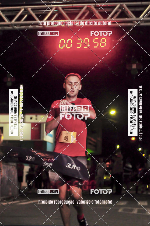 Buy your photos of the eventCORRIDA NORTUNA DE NOVA VENEZA on Fotop