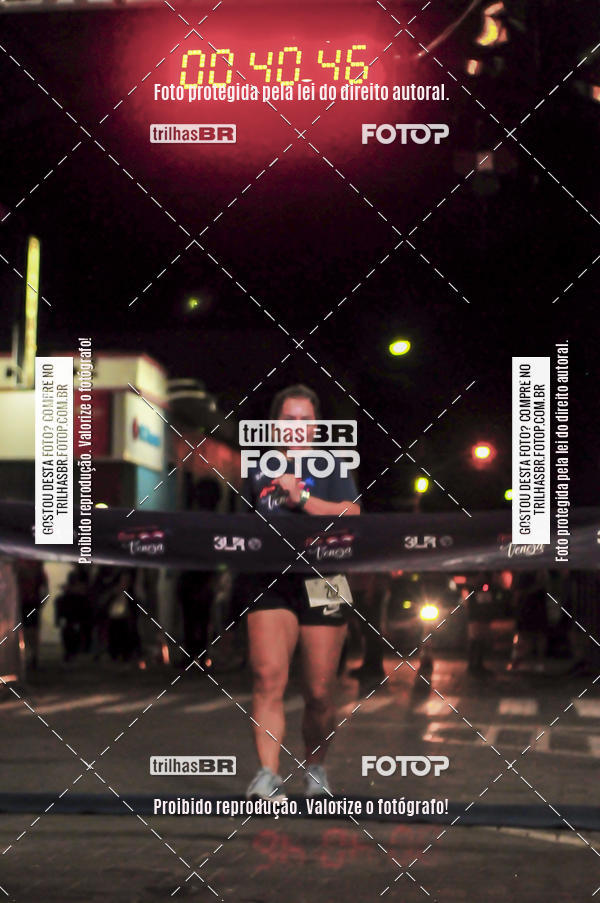 Buy your photos of the eventCORRIDA NORTUNA DE NOVA VENEZA on Fotop