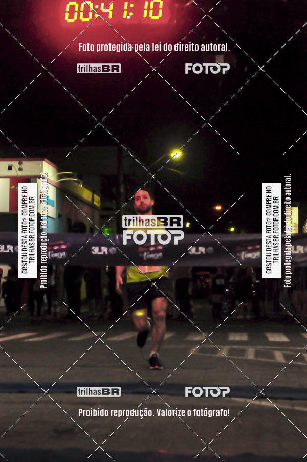 Buy your photos of the eventCORRIDA NORTUNA DE NOVA VENEZA on Fotop