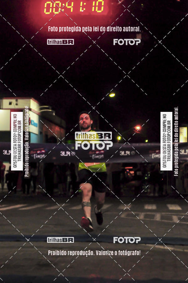 Buy your photos of the eventCORRIDA NORTUNA DE NOVA VENEZA on Fotop