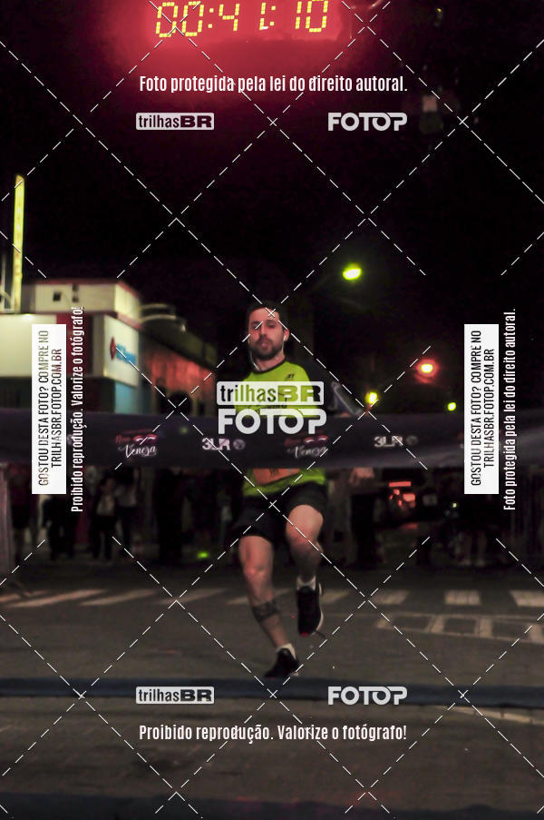 Buy your photos of the eventCORRIDA NORTUNA DE NOVA VENEZA on Fotop