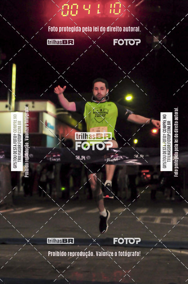 Buy your photos of the eventCORRIDA NORTUNA DE NOVA VENEZA on Fotop