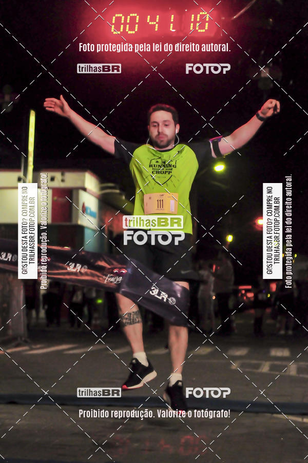 Buy your photos of the eventCORRIDA NORTUNA DE NOVA VENEZA on Fotop