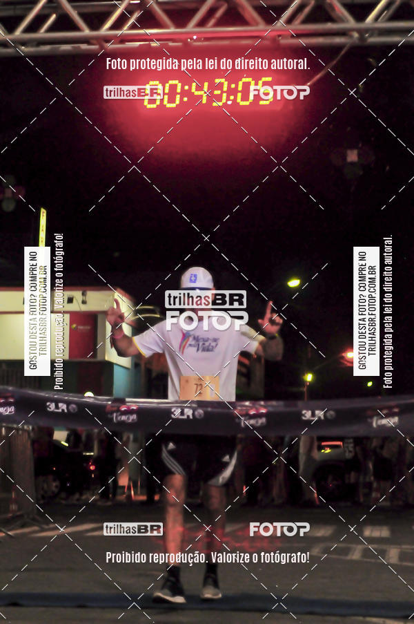 Buy your photos of the eventCORRIDA NORTUNA DE NOVA VENEZA on Fotop