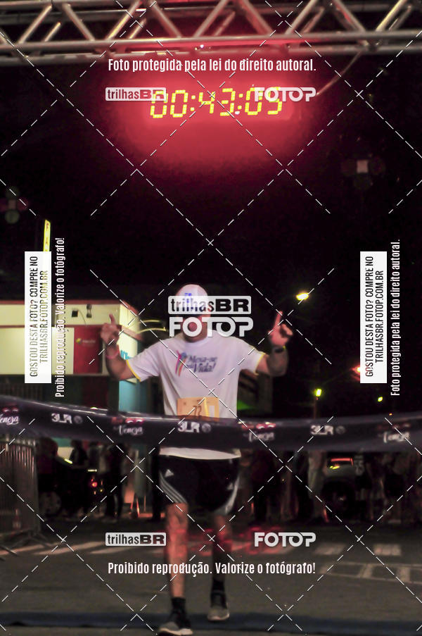 Buy your photos of the eventCORRIDA NORTUNA DE NOVA VENEZA on Fotop