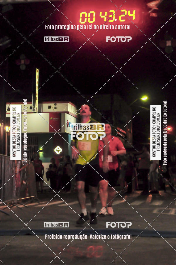 Buy your photos of the eventCORRIDA NORTUNA DE NOVA VENEZA on Fotop