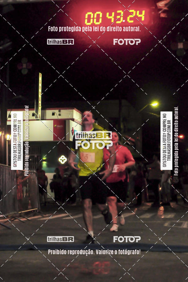 Buy your photos of the eventCORRIDA NORTUNA DE NOVA VENEZA on Fotop