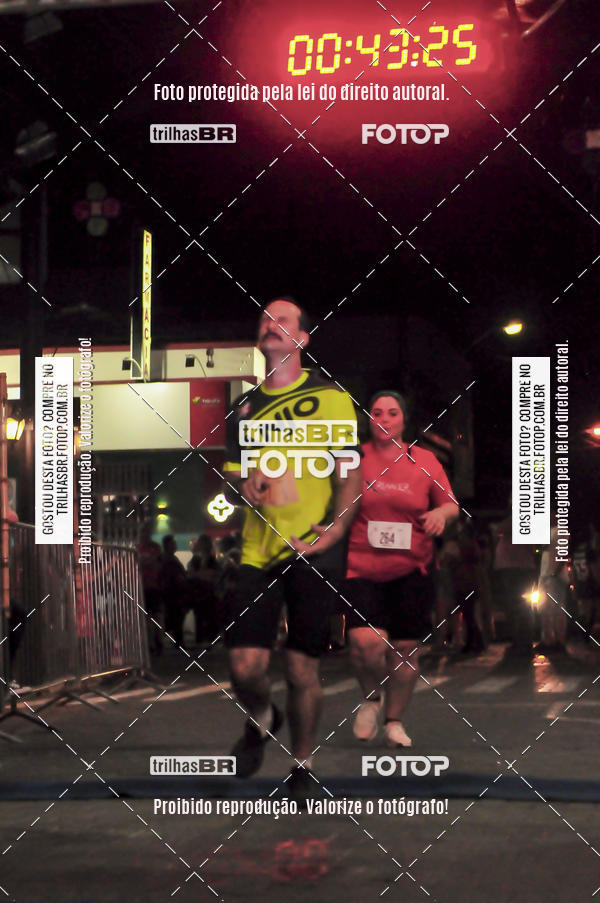 Buy your photos of the eventCORRIDA NORTUNA DE NOVA VENEZA on Fotop