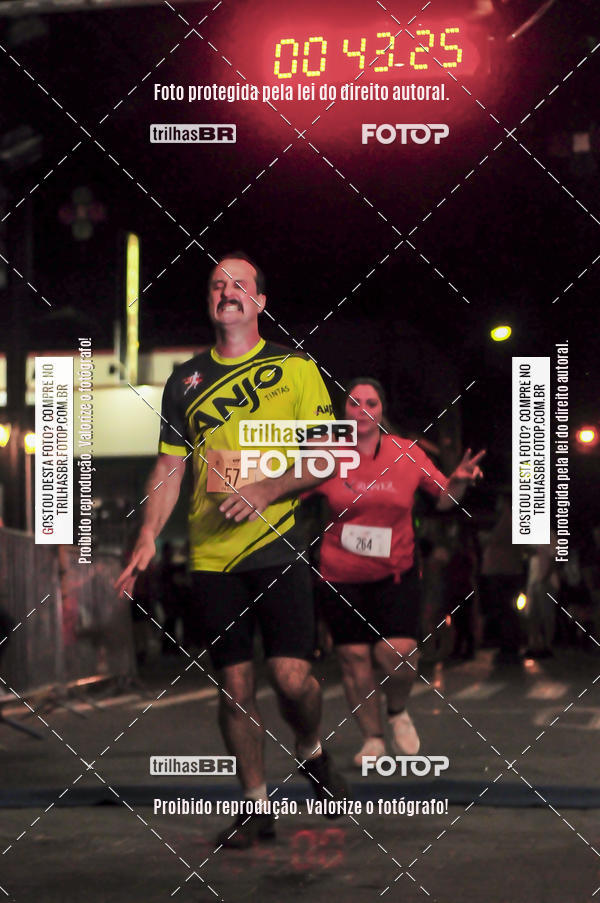 Buy your photos of the eventCORRIDA NORTUNA DE NOVA VENEZA on Fotop