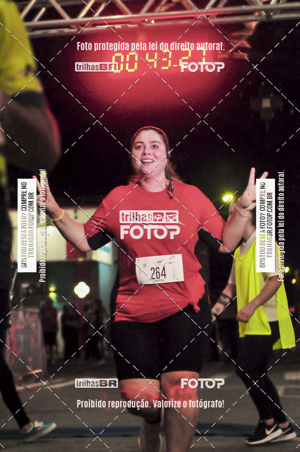 Buy your photos of the eventCORRIDA NORTUNA DE NOVA VENEZA on Fotop