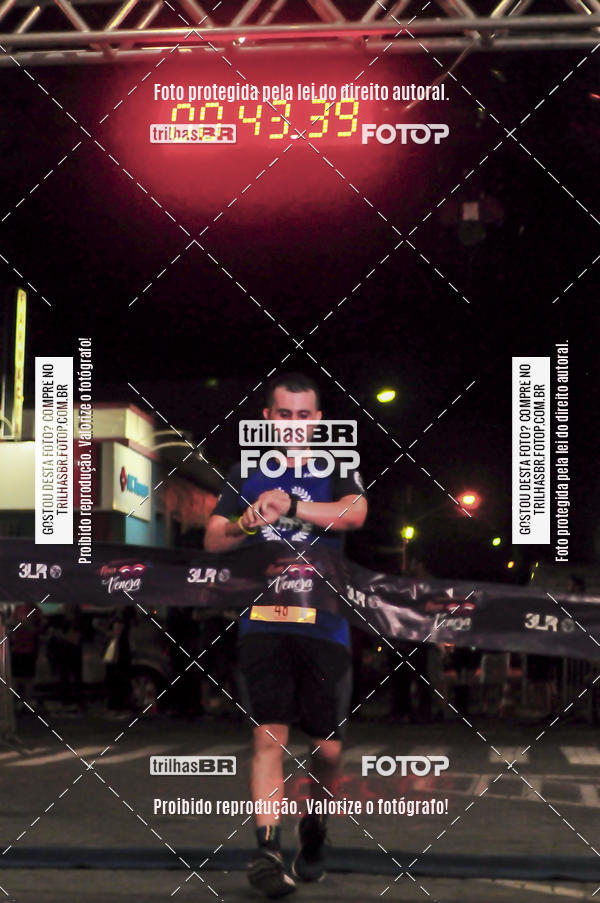 Buy your photos of the eventCORRIDA NORTUNA DE NOVA VENEZA on Fotop