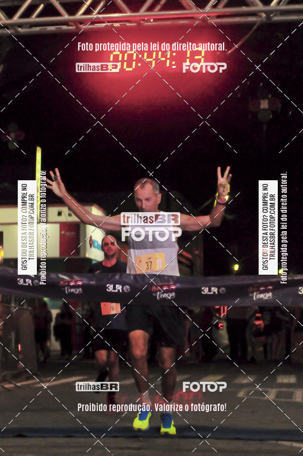 Buy your photos of the eventCORRIDA NORTUNA DE NOVA VENEZA on Fotop