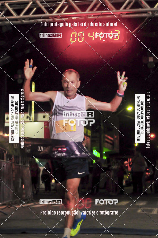 Buy your photos of the eventCORRIDA NORTUNA DE NOVA VENEZA on Fotop