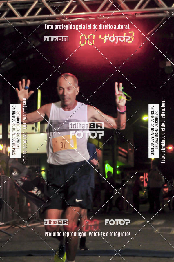 Buy your photos of the eventCORRIDA NORTUNA DE NOVA VENEZA on Fotop