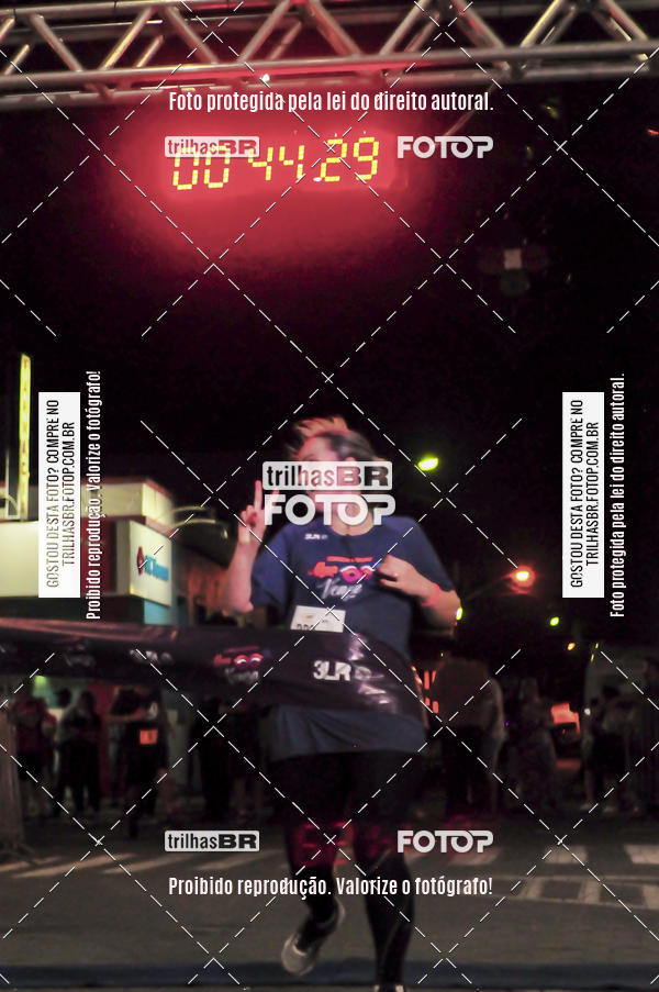 Buy your photos of the eventCORRIDA NORTUNA DE NOVA VENEZA on Fotop