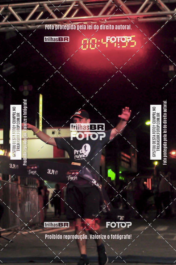 Buy your photos of the eventCORRIDA NORTUNA DE NOVA VENEZA on Fotop