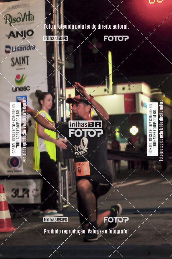 Buy your photos of the eventCORRIDA NORTUNA DE NOVA VENEZA on Fotop