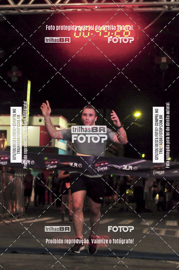 Buy your photos of the eventCORRIDA NORTUNA DE NOVA VENEZA on Fotop