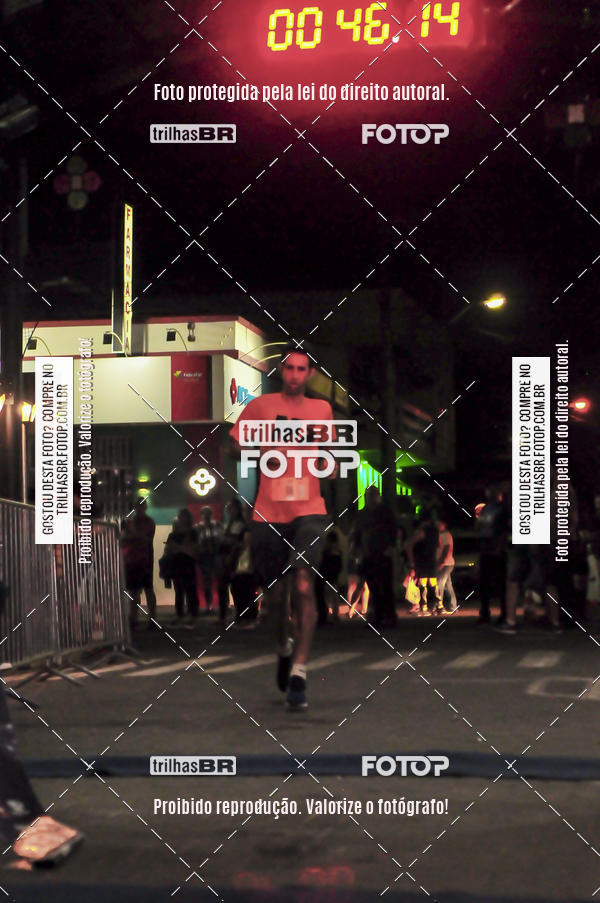 Buy your photos of the eventCORRIDA NORTUNA DE NOVA VENEZA on Fotop