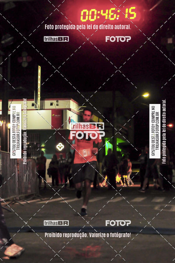 Buy your photos of the eventCORRIDA NORTUNA DE NOVA VENEZA on Fotop