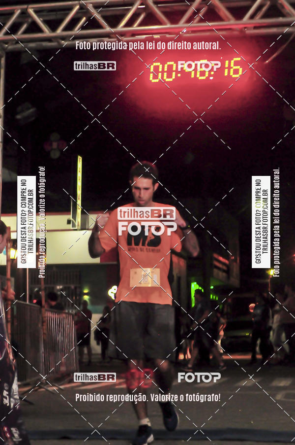 Buy your photos of the eventCORRIDA NORTUNA DE NOVA VENEZA on Fotop